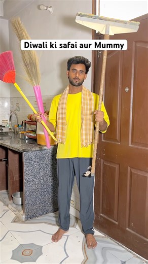 Diwali ki safai aur mummy || Diwali 2025