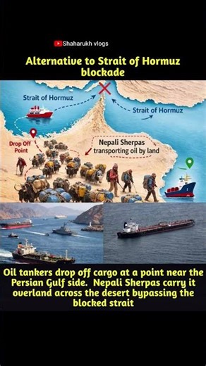 Oil tankers drop off cargo at a point near the Persian Gulf side. Nepali Sherpas carry it #video