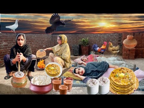 Village Morning Routine 🌄 | Cooking Traditional Breakfast on Village MUD CHULHA | Village Routine