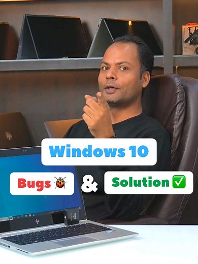 Top 5 Windows 10 Bugs and Quick Fixes