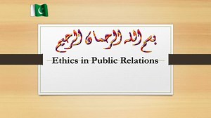 Ethics in Public Relations - SlideServe