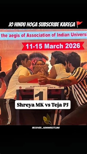 SHREYA MK 😱VS TEJA PJ🔥 #shorts #viral
