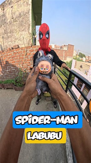 I SNATCH SPIDER-MAN RARE LABUBU 🤑 #spiderman #parkour #labubu #labubuparkour #games