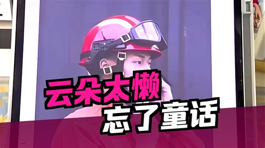 【UGEE友基推荐】专业绘图平板UT1体验：护眼手写屏 便携数位板，学习办公两不误