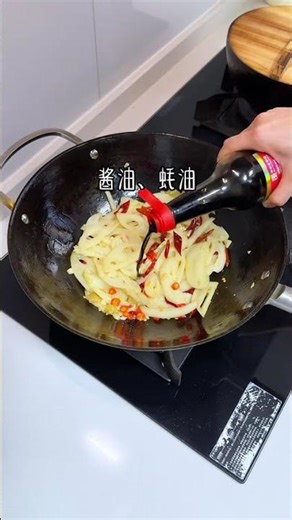 This Spicy Sour Lotus Root Can Make Me Eat Two Bowls of Rice! 😲🔥