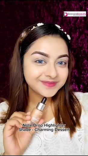 1.7K views | NOTE Cosmetics Bangladesh on Reels | Facebook