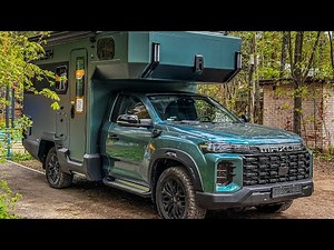 MAXUS T-90 motorhome. A comprehensive overview of the motorhome.