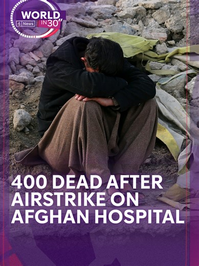 At least 400 people have been killed in a Pakistani airstrike on a hospital in Afghanistan. Taliban officials said another 250 were wounded in the attack on the drug treatment centre in Kabul. Pakistan claimed it had not hit any civilian sites in the strikes, and it had only carried out