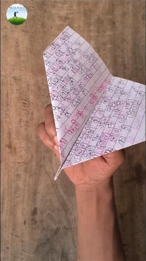 Notebook Paper Airplane ✈️🔥 | Easy School Paper Plane Tutorial #shorts #diy #paper #origami