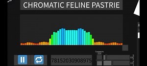 Roblox Boombox ID 78152030908975 for Epic Music