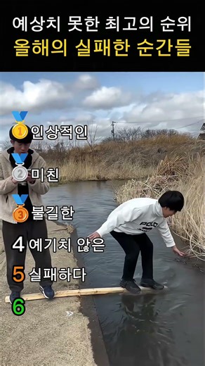 소리 확인하지 마세요 😭😭