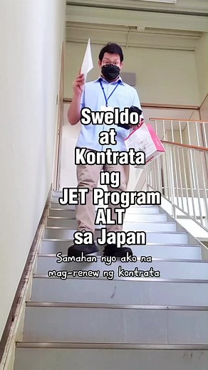 Deserve nyo rin to 🇵🇭✈️🇯🇵 #AssistantLanguageTeacher #ALT #JETProgram #Japan #TeacherLife #TeachinJapan #OFW #OFWlife #JobOpening #Teachers #PinoyinJapan #EnglishTeacher #IloveMyJob | Carl Benson Vlogs - Japan
