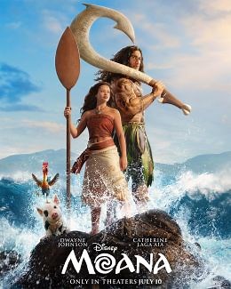 Моана (2026) — Фильм.ру