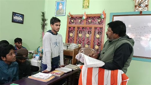 4.7K views · 198 reactions | BSEB 10th class Geography mock test - 18 KSS Raju Sir #BSEBPATNA #geography #gkquiz #gk #10thclass #virals #PostViral #trendingpost | KSS Raju Sir | Facebook