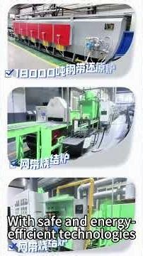 Lary Industrial Furnace Solutions | Modular Sintering & Powder Metallurgy Systems Manufacturer