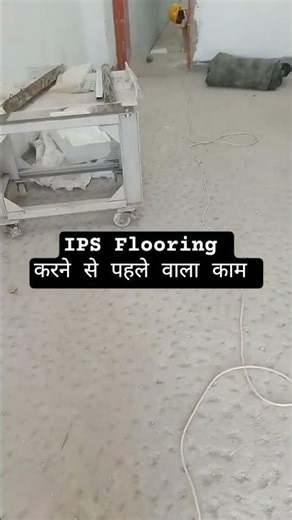 IPS Flooring करने से पहले वाला काम hatching of concrete surface #Heavycivil #Construction