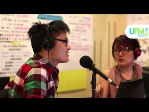 SingTel mio TV配合《全球闽南语歌曲演唱创作大赛》特别呈现UFM100.3 特别版翻翻乐！