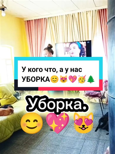 Gathering Holy Water for Epiphany: Spring Cleaning