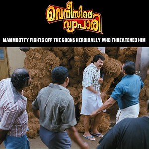 8.9M views · 126K reactions | Venicile Vyapari Malayalam Movie | Viral Video | Best Video Collection | Mammootty | Kavya Madhavan | Poonam Bajwa | Suraj Venjaramoodu | Salim Kumar | Vijayaraghavan | Guinness Pakru | API Malayalam Movies | Facebook