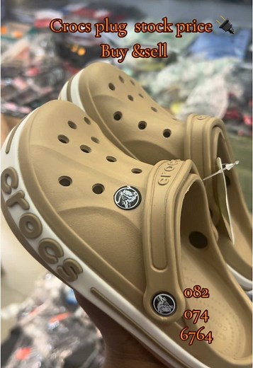 Buy and Sell Crocs: Your Ultimate Reseller Guide