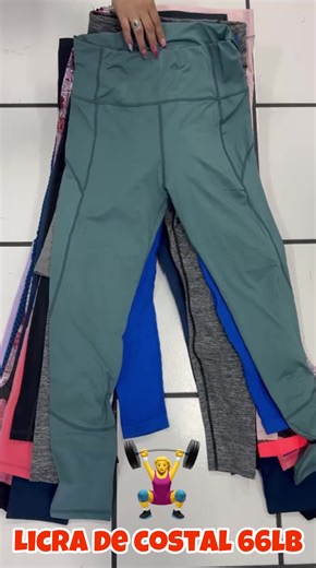 Ropa Deportiva en Guatemala - LICRA DEPORTIVA