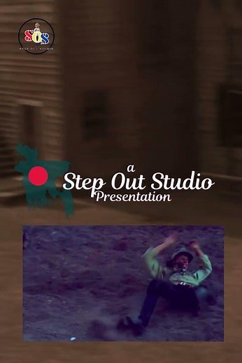 SPAGHETTI WESTERN MASTERPIECE OF REVENGE AND DECEPTION!
