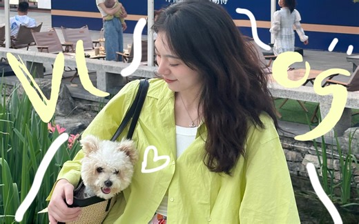 Daily Vlog｜平凡琐碎的日常记录 我的近况汇报 办英签 和朋友的快乐周末 达美乐我的快乐老家ᰔᩚ