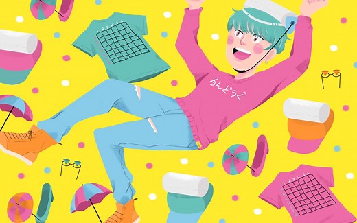 Chindogu: The Unuseless Inventions of Kenji Kawakami