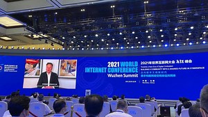 Elon Musk Speaks At 2021 World Internet Conference In Wuzhen, China - CleanTechnica