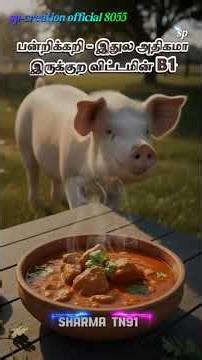 20 Fish & Their Benefits | Which Fish is Best for YOU? 🤔 (Heart, Brain, Skin...)