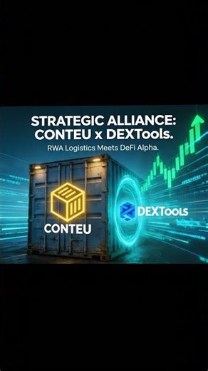 🚨 RWA Meets DeFi: CONTEU Officially Integrates with DEXTools! ($CTU) 🚢📈