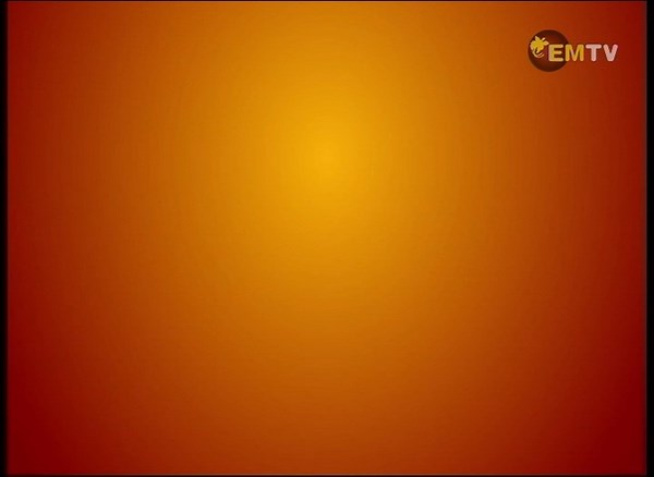 NATIONAL EMTV NEWS | 6pm | SATURDAY 13th NOVEMBER, 2022