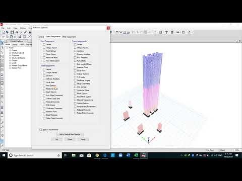 How to change the flexural stiffness of walls, column, and slab in ETABS software (Lec13)
