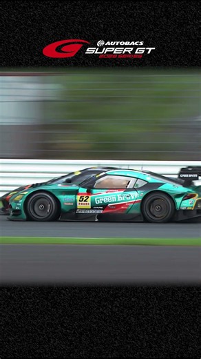 2026 AUTOBACS SUPER GT Round 4 FUJI GT 300km RACE DIGEST GT300 | AUTOBACS