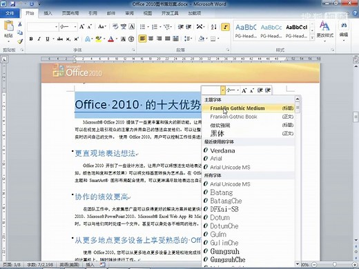 大学vb程序设计实践教程@[]