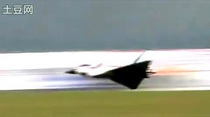 J10战斗机模型飞行视频