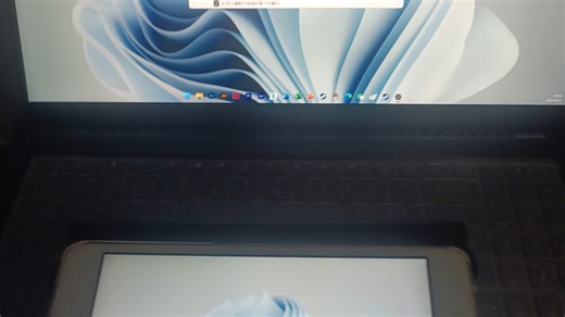 双屏任务栏透明，双屏情况下TanslucentTB如何做到双屏都是透明任务栏