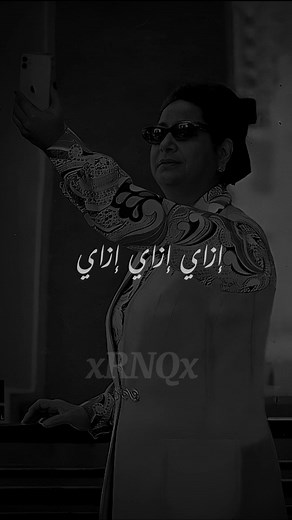 إزاي أوصف لك ياحبيبي #ام_كلثوم #بليغ_حمدي #طربيات_الزمن_الجميل #كوكب_الشرق #الف_ليلة_وليلة