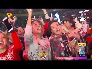20160101【2016湖南衛視跨年晚會】 BIGBANG 官方完整版