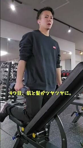 脂質の正しい摂り方、注意点を詳しく説明に書いてます #ダイエット #脂質 #美容 #筋トレ #フィットネス