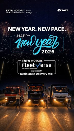 Har naya saal laata hai ek josh, ek ummeed, aur dher saare sapne. 2026 mein chuniye behtar aur badhaiye business growth with TATA Motors Fleet Verse, kyunki woh aapko deta hai, uncomplicated process to choose, configure, analyse, finance and delivery. Celebrate the spirit of New Year 2026 with Fleet Verse - Decision Se Delivery Tak. Happy New Year. [TATA, TATA Motors, TATA Motors Fleet Verse, Commercial Vehicles, E-Commerce, Happy New Year, New Year 2026] | TATA Motors Fleet Verse