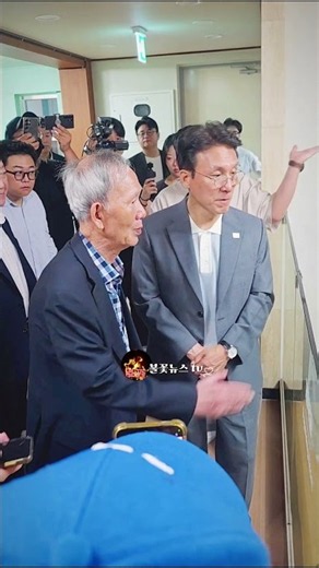 진주 오래된 남성당한약방을 찾아 김장하 선생의 귀하신 말씀과 잠시 차담으로 잠시 쉬어가는시간~ #김민석 #김장하선생 #남성당한약방 #차담 #진주시