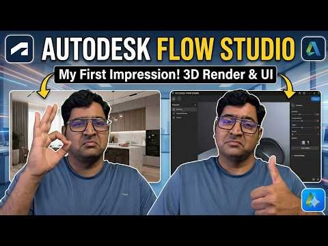 My First Impression on Autodesk Flow Studio