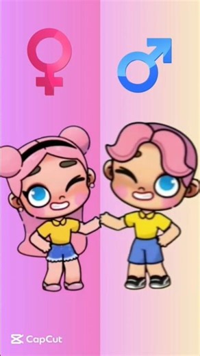 Avatar World Gender Swap#avatarworld#gender#pazu#shorts