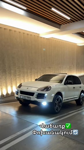Porsche Cayenne🐎 2007 Թ. (Rest.)✅ Անթերի վիճակ⚡️ Կեռամիկապատված❗️ Վաճառք/Փոխանակում🔄 📞055-77-22-37 #rec # | Autoo Zonee