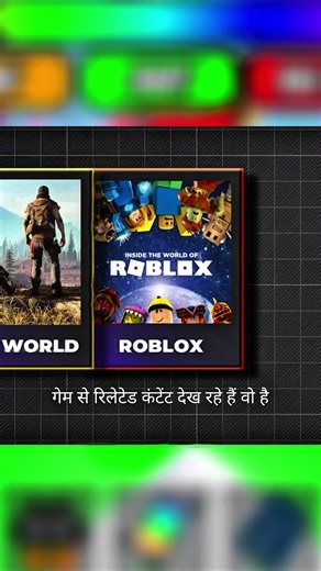 How to Grow Roblox Gaming Channel in 2026 🚀 (Real Method)