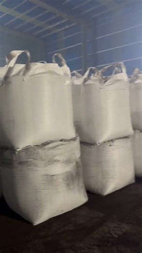 #ChinaHumicAcidManufacturer #BulkFertilizerSupplier #PotassiumFulvate #AgriculturalChemicals