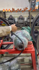 448K views · 12K reactions | Best farm machinery | Mian Brothers machinery store | Facebook