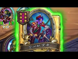 霍格七眺望者纯享海盗！