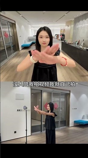Easy solo selfies: Enjoy the best moments all to yourself